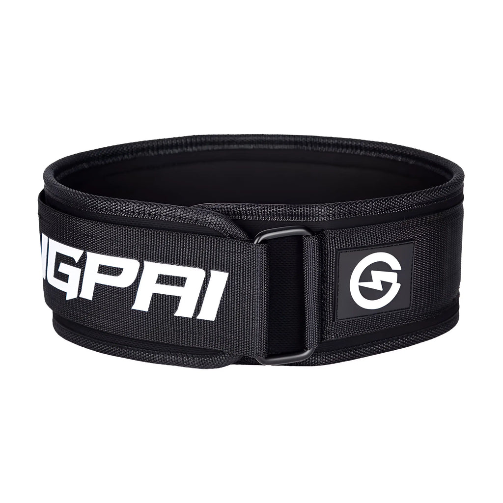 Gewichthebergürtel – Verstellbarer Fitness Gürtel für Training